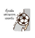 Football Head（個別スタンプ：38）