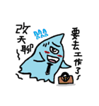 My name is soul It is a slime 2（個別スタンプ：15）