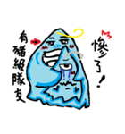 My name is soul It is a slime 2（個別スタンプ：27）