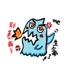 My name is soul It is a slime 2（個別スタンプ：31）