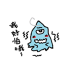My name is soul It is a slime 2（個別スタンプ：34）