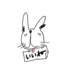 ドローんうさぎ（個別スタンプ：3）