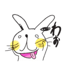 ドローんうさぎ（個別スタンプ：10）
