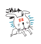 ドローんうさぎ（個別スタンプ：13）