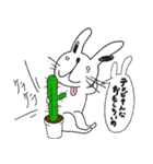 ドローんうさぎ（個別スタンプ：16）
