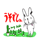 ドローんうさぎ（個別スタンプ：18）