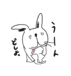 ドローんうさぎ（個別スタンプ：19）