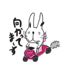 ドローんうさぎ（個別スタンプ：29）