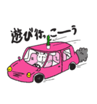 ドローんうさぎ（個別スタンプ：30）