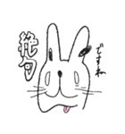 ドローんうさぎ（個別スタンプ：32）