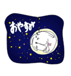 ドローんうさぎ（個別スタンプ：33）