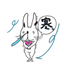 ドローんうさぎ（個別スタンプ：37）