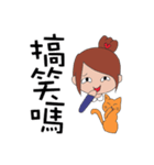 Fanny and her cat（個別スタンプ：4）