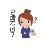 Fanny and her cat（個別スタンプ：5）