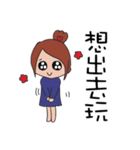 Fanny and her cat（個別スタンプ：6）