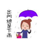 Fanny and her cat（個別スタンプ：8）