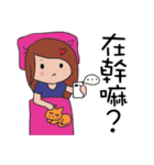 Fanny and her cat（個別スタンプ：9）