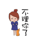 Fanny and her cat（個別スタンプ：11）