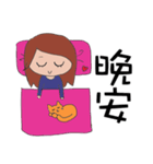 Fanny and her cat（個別スタンプ：12）