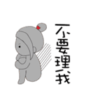 Fanny and her cat（個別スタンプ：13）