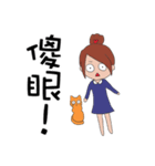 Fanny and her cat（個別スタンプ：14）