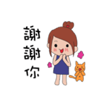 Fanny and her cat（個別スタンプ：15）