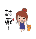 Fanny and her cat（個別スタンプ：20）