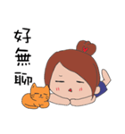 Fanny and her cat（個別スタンプ：22）