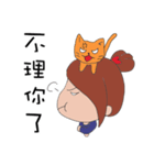 Fanny and her cat（個別スタンプ：24）
