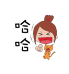 Fanny and her cat（個別スタンプ：25）