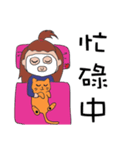 Fanny and her cat（個別スタンプ：26）