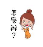 Fanny and her cat（個別スタンプ：29）
