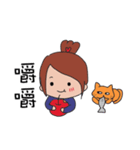 Fanny and her cat（個別スタンプ：30）