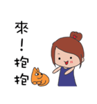 Fanny and her cat（個別スタンプ：31）