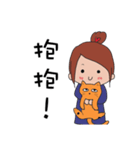 Fanny and her cat（個別スタンプ：32）