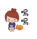 Fanny and her cat（個別スタンプ：33）