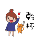 Fanny and her cat（個別スタンプ：34）