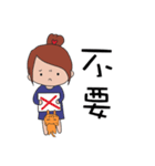 Fanny and her cat（個別スタンプ：35）