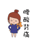 Fanny and her cat（個別スタンプ：36）