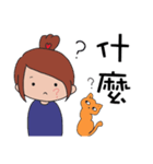 Fanny and her cat（個別スタンプ：38）