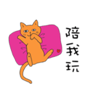Fanny and her cat（個別スタンプ：39）