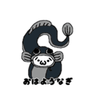 しょぼんやつ（個別スタンプ：3）