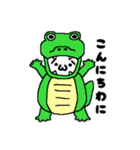 しょぼんやつ（個別スタンプ：6）