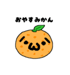しょぼんやつ（個別スタンプ：10）