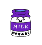 しょぼんやつ（個別スタンプ：12）