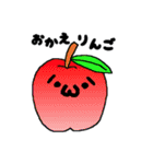 しょぼんやつ（個別スタンプ：18）