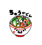 しょぼんやつ（個別スタンプ：27）