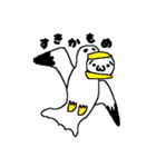しょぼんやつ（個別スタンプ：29）
