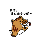 しょぼんやつ（個別スタンプ：33）