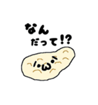 しょぼんやつ（個別スタンプ：36）